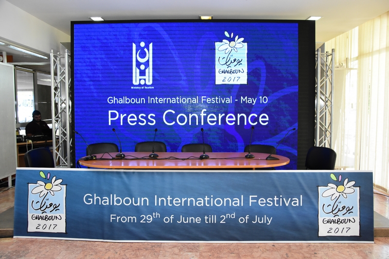 Ghalboun International Festival Press Conference
